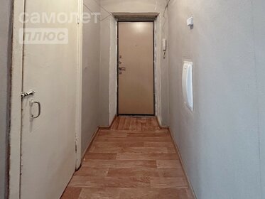 42 м², 2-комнатная квартира 3 999 000 ₽ - изображение 42