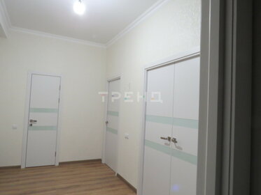 Купить квартиру площадью 50 кв.м. в Ялуторовске - изображение 1