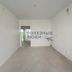 Квартира 97,6 м², 3-комнатная - изображение 2