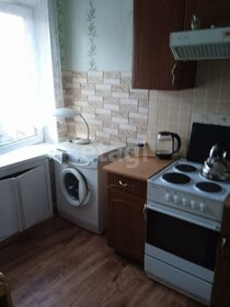 23,3 м², квартира-студия 17 000 ₽ в месяц - изображение 47