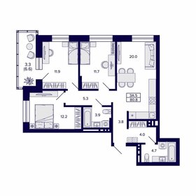 80,8 м², 3-комнатная квартира 8 170 000 ₽ - изображение 10