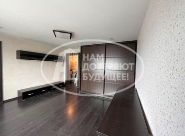 30 м², 1-комнатная квартира 3 000 000 ₽ - изображение 43