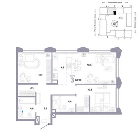 Квартира 68,9 м², 3-комнатная - изображение 1