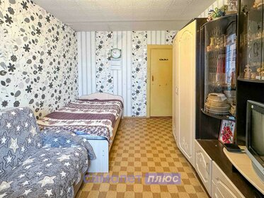 50,6 м², 2-комнатная квартира 3 250 000 ₽ - изображение 41