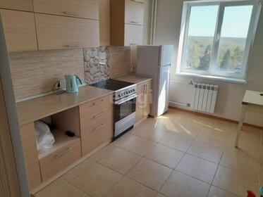 34,8 м², 1-комнатная квартира 23 000 ₽ в месяц - изображение 15