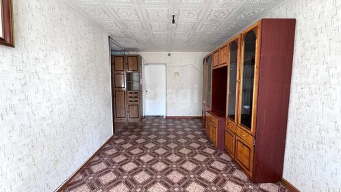 41,2 м², 2-комнатная квартира 1 850 000 ₽ - изображение 17