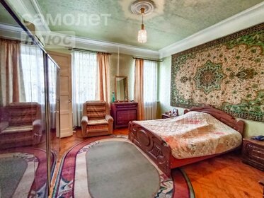 65,3 м², 2-комнатная квартира 6 950 000 ₽ - изображение 18