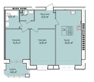 84,7 м², 2-комнатная квартира 8 550 000 ₽ - изображение 94