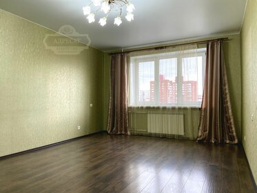 37,1 м², 1-комнатная квартира 4 674 600 ₽ - изображение 39