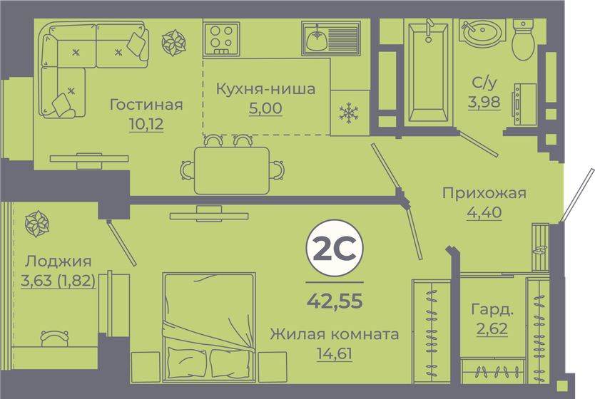 42,4 м², 2-комнатная квартира 6 364 500 ₽ - изображение 1