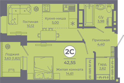 42,4 м², 2-комнатная квартира 6 364 500 ₽ - изображение 10