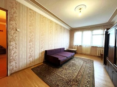 45 м², 2-комнатная квартира 3 350 002 ₽ - изображение 31