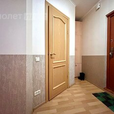 Квартира 36,5 м², 1-комнатная - изображение 4