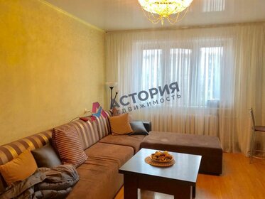 58,6 м², 3-комнатная квартира 3 950 000 ₽ - изображение 64