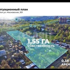 2795 м², производственное помещение - изображение 2