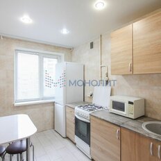 Квартира 44,5 м², 2-комнатная - изображение 1