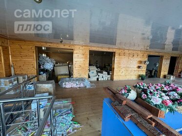 305 м², помещение свободного назначения 26 500 000 ₽ - изображение 76