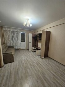 31,6 м², 1-комнатная квартира 5 600 000 ₽ - изображение 55