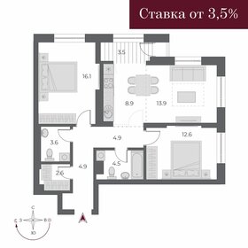 86,8 м², 3-комнатная квартира 12 700 000 ₽ - изображение 56