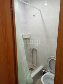 15,3 м², квартира-студия 2 600 000 ₽ - изображение 56