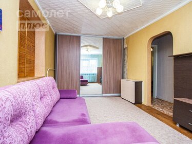 16 м², квартира-студия 1 200 000 ₽ - изображение 49