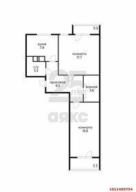 Квартира 57,2 м², 2-комнатная - изображение 1