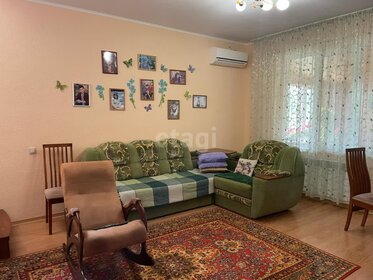 140 м² дом, 5 соток участок 8 550 000 ₽ - изображение 68