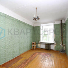 Квартира 61,7 м², 2-комнатная - изображение 2