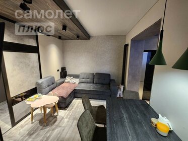 54,5 м², 3-комнатная квартира 1 250 000 ₽ - изображение 52