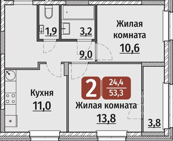 25 м², квартира-студия 2 050 000 ₽ - изображение 58