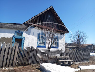 Купить дом с отоплением в Городском округе Симферополь - изображение 8