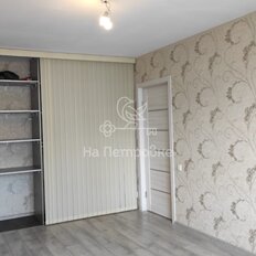 Квартира 44,1 м², 2-комнатная - изображение 5