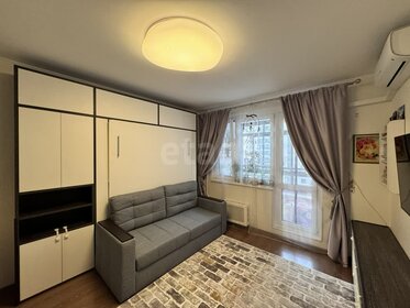 32,8 м², квартира-студия 10 490 000 ₽ - изображение 63