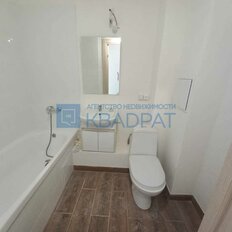 Квартира 21,3 м², студия - изображение 2