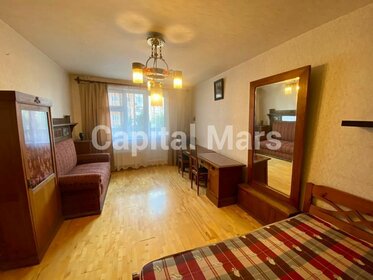 40 м², квартира-студия 80 000 ₽ в месяц - изображение 98