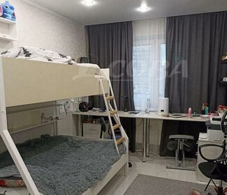 Купить двухкомнатную квартиру в доме в д. Мостец в Ярославской области - изображение 6