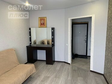 36 м², 1-комнатная квартира 4 230 000 ₽ - изображение 42