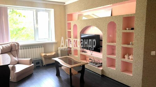 Снять однокомнатную квартиру с мебелью в Тобольске - изображение 1