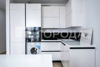 Купить квартиру до 5 млн рублей в Городском округе Анапа - изображение 4