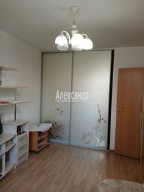 40 м², 1-комнатная квартира 8 500 000 ₽ - изображение 123