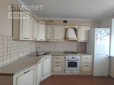 70,4 м², 3-комнатная квартира 4 470 000 ₽ - изображение 28