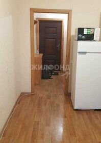 Купить двухкомнатную квартиру с большой кухней в районе Центральный в Челябинске - изображение 4