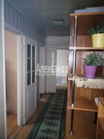 Купить однокомнатную квартиру до 4 млн рублей на улице Заводская в Тамбове - изображение 46