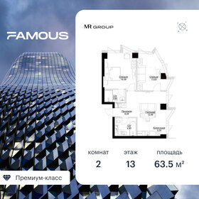 76,4 м², 2-комнатная квартира 41 100 000 ₽ - изображение 130