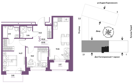 59,1 м², 3-комнатная квартира 7 190 000 ₽ - изображение 28