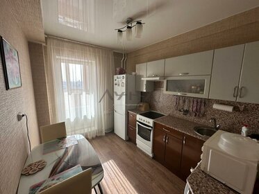 25,4 м², 1-комнатная квартира 3 590 000 ₽ - изображение 31