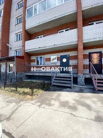 Купить дом в районе Поселение Кленовское в Москве и МО - изображение 17