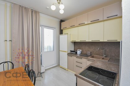 44,5 м², 2-комнатная квартира 2 750 000 ₽ - изображение 23