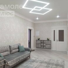 Квартира 120 м², 4-комнатная - изображение 5