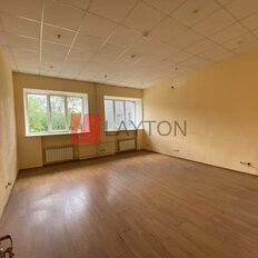 275 м², офис - изображение 5